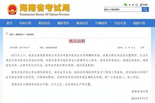 雷竞技无赛事截图2